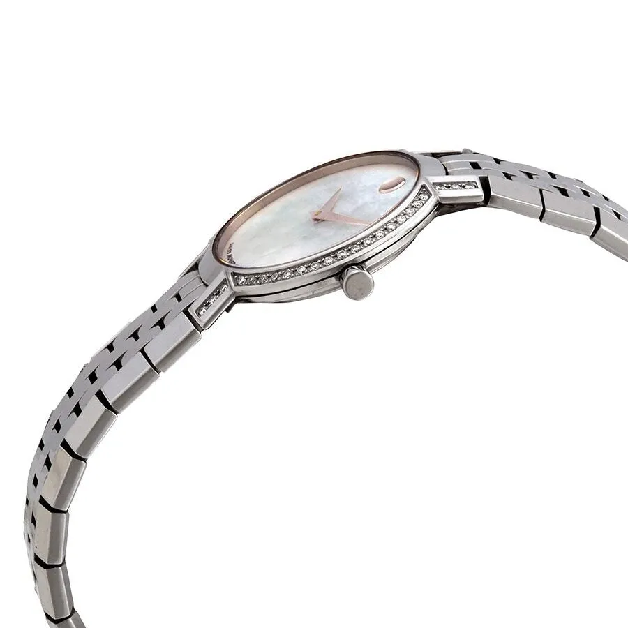 Movado Faceto Diamond Ladies Watch 0605146