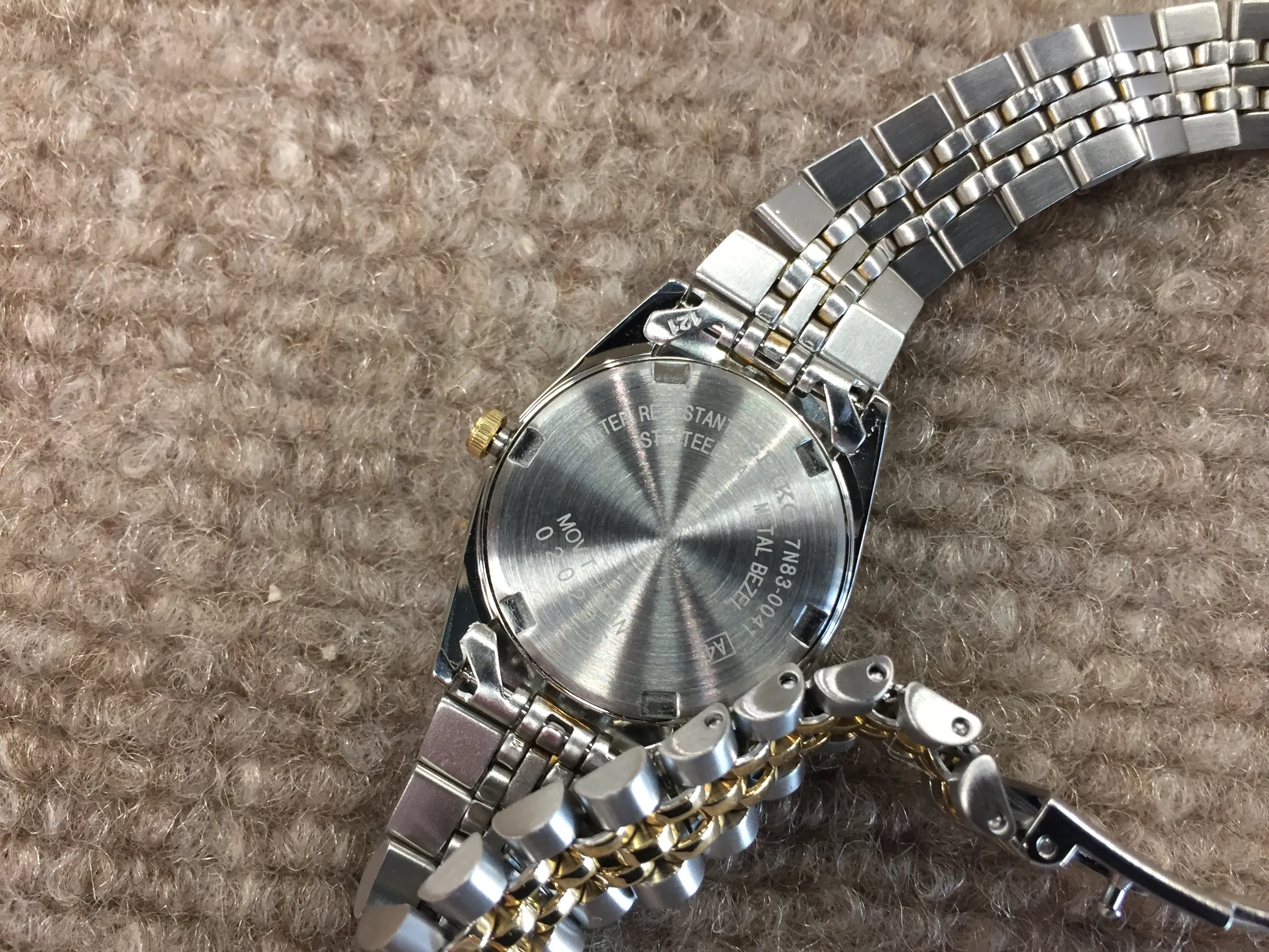 Seiko Women's Gold And Silver Color Watch